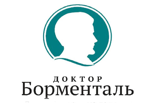 Партнер